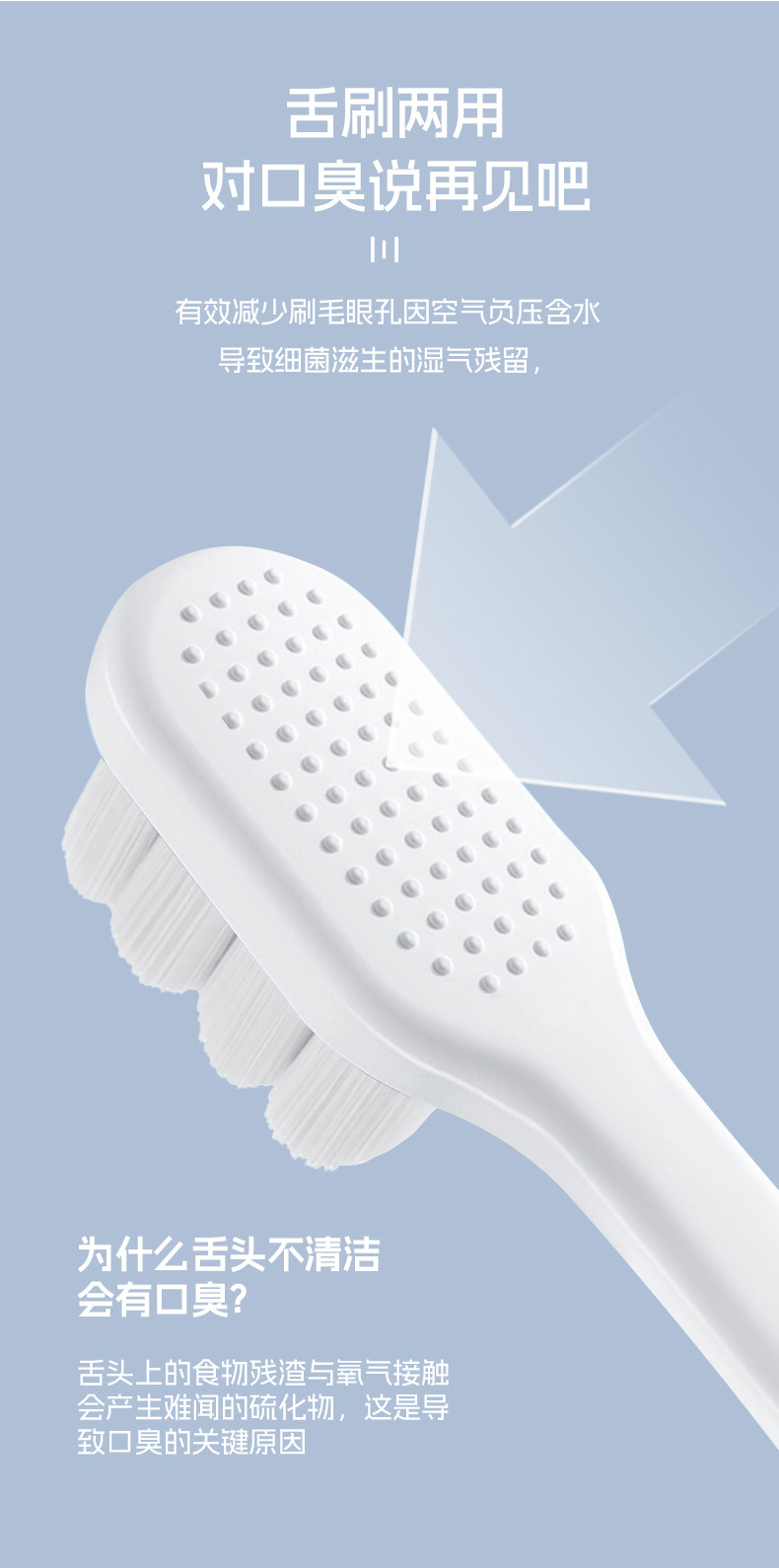 Antibacterial wide-head soft-bristled toothbrush, individual packaging gift box, toothbrush for home and hotel use, soft-bristled Sakura pic 11