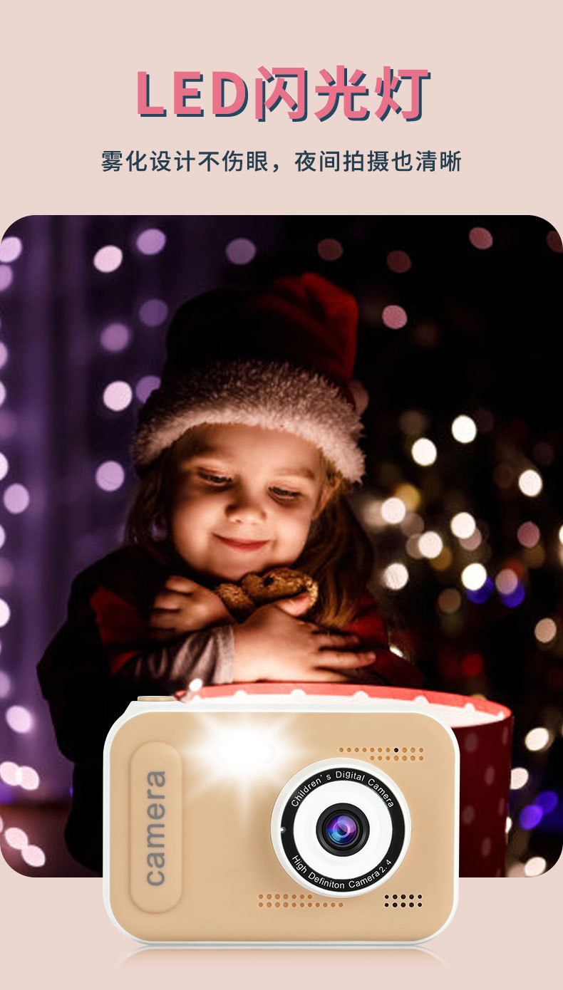 A8 Children and students Digital Mini Camera, Fun toys, educational birthday and Festival gifts, 2.4-inch large screen pic 11