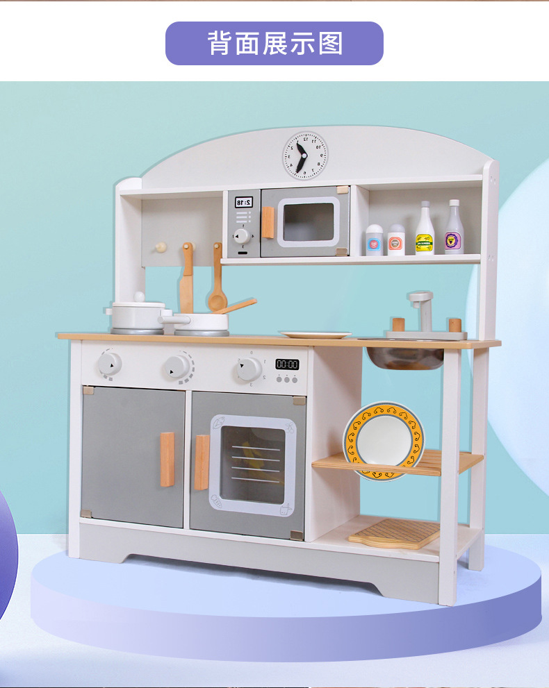 木制迷你小厨房摆摊套餐儿童做饭玩具女孩过家家迷你厨房玩具礼物详情13