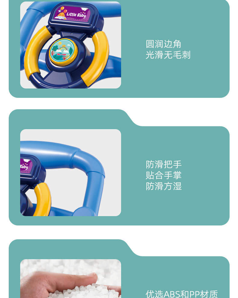 跨境热销婴儿学步车玩具儿童音乐滑行宝宝防侧翻多功能手推助步车详情13