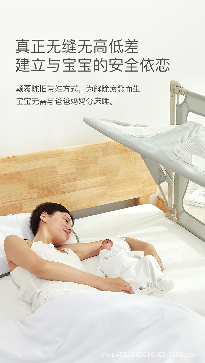 详情-床围栏_04.jpg