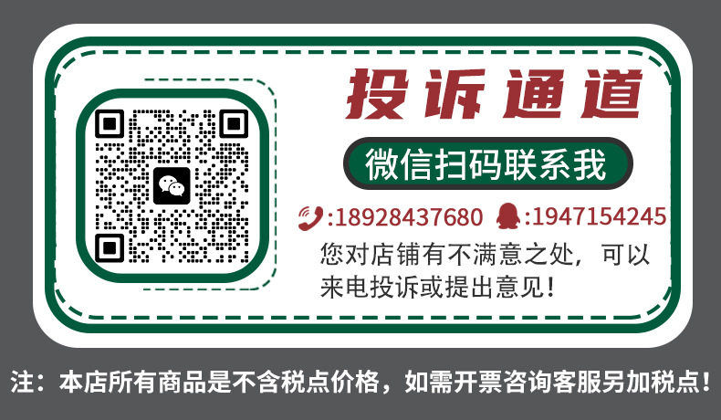 Waterproof express packaging bags, large quantities of e-commerce parcels, express packaging self-adhesive bags, degradable express bags pic 13