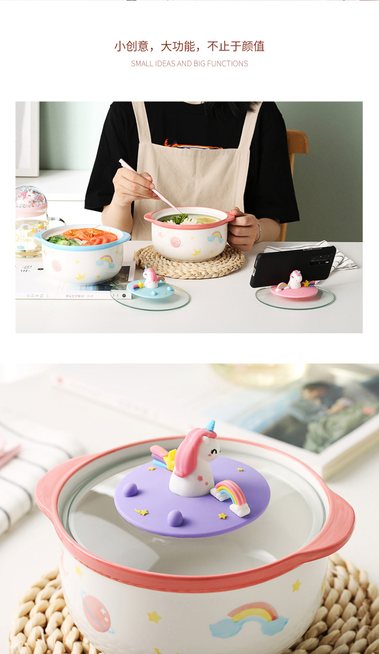 创意独角兽泡面碗可爱卡通泡面杯家用宿舍必备泡面神器套装详情5