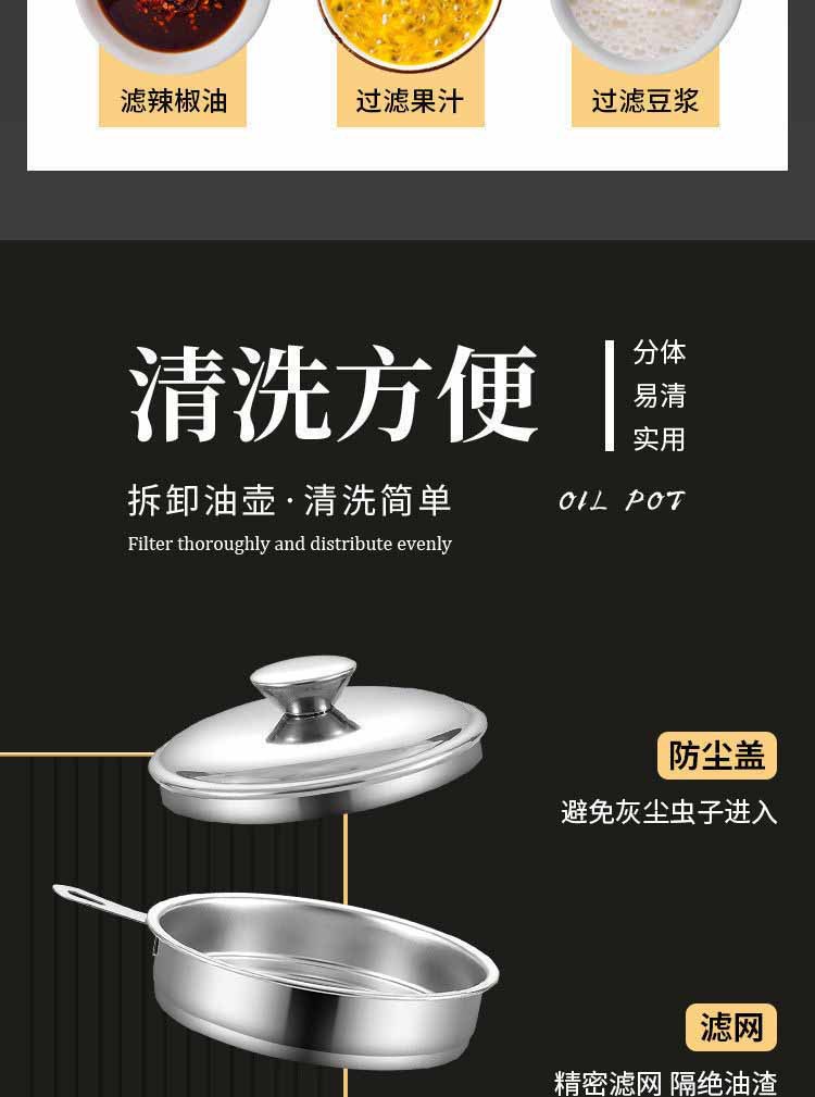 详情图_11.jpg