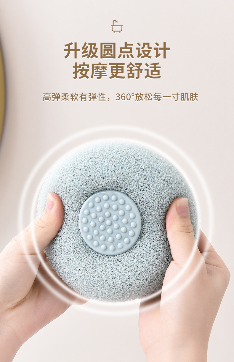 吸盘搓澡沐浴球 居家日用洗澡按摩搓泥神器洗浴球日系懒人搓背球详情7