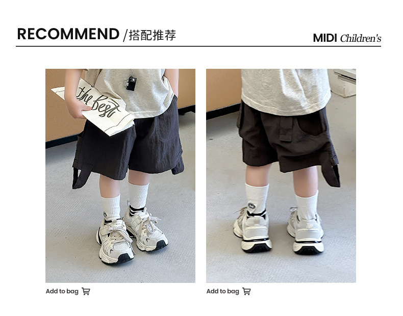 夏款童装儿童短袖T恤男童纯棉圆领上衣韩版宝宝可爱小狗半袖夏装详情8