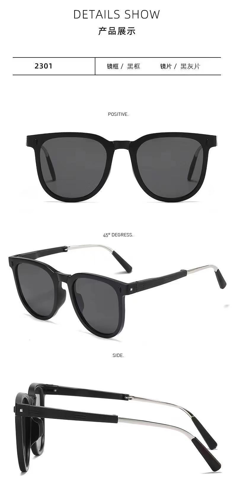 New sunglasses folding sunglasses portable under-focus hat style sunshade sunglasses cushion case polarized glasses pic 5