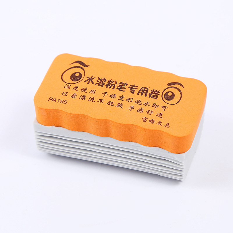 Wholesale of new cute water-soluble whiteboard erasers, thickened sponge cleaning whiteboard erasers, washable dust-free chalk erasers pic 4