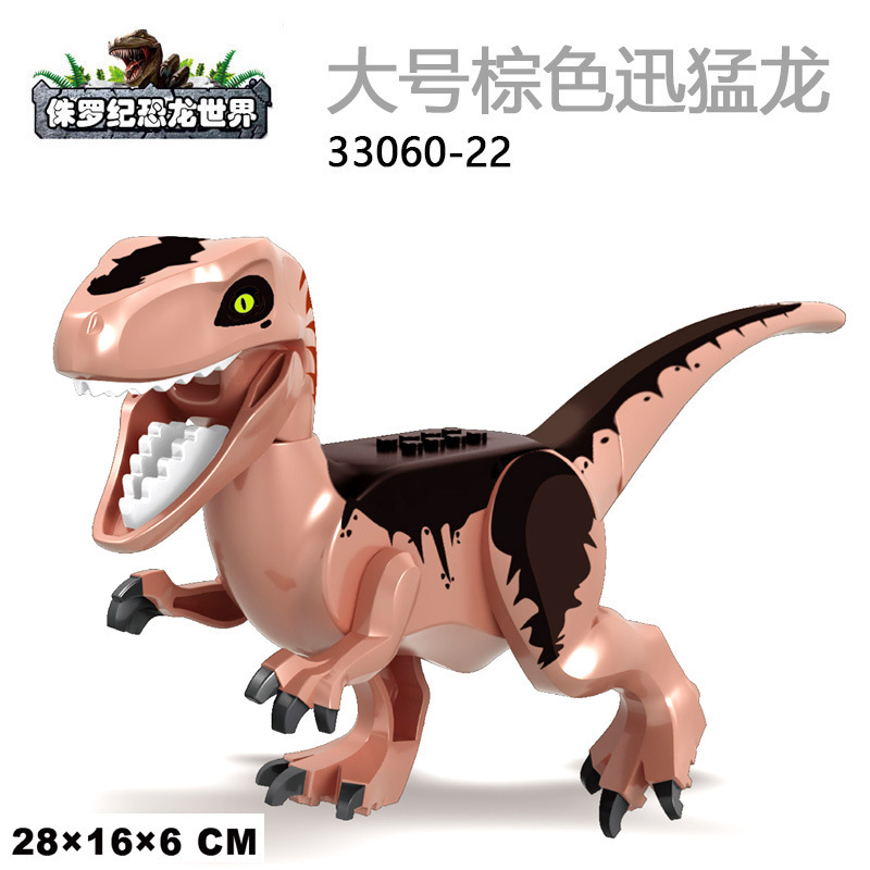Nuevo estilo jurásico big dinosaurio bloques t-rex brachiosaurus triceratops puzzle bloques juguetes paquete en bolsa pic 25