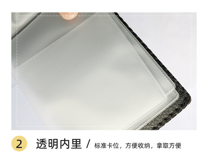 汽车驾驶证皮套多功能行驶证封皮加印LOGO机动车驾照本证件包pu皮详情6