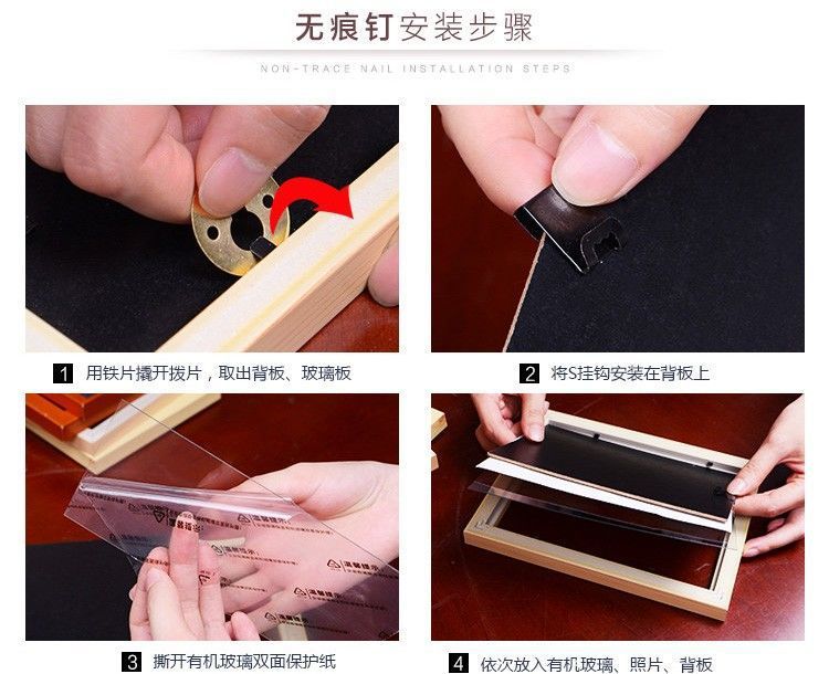 照片墙批发组合相框 婚纱照相架画框创意diy欧式像框挂墙免打孔详情24