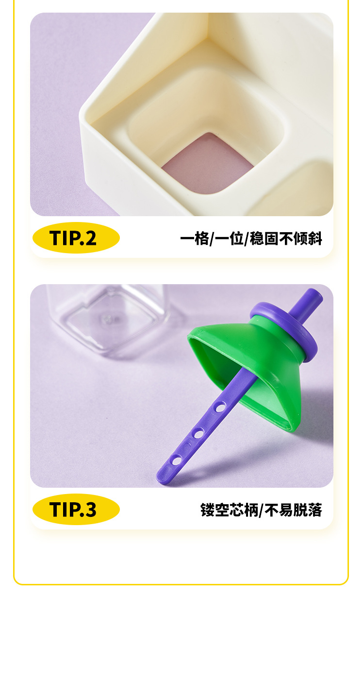 Four sets of ice cube trays pic 11