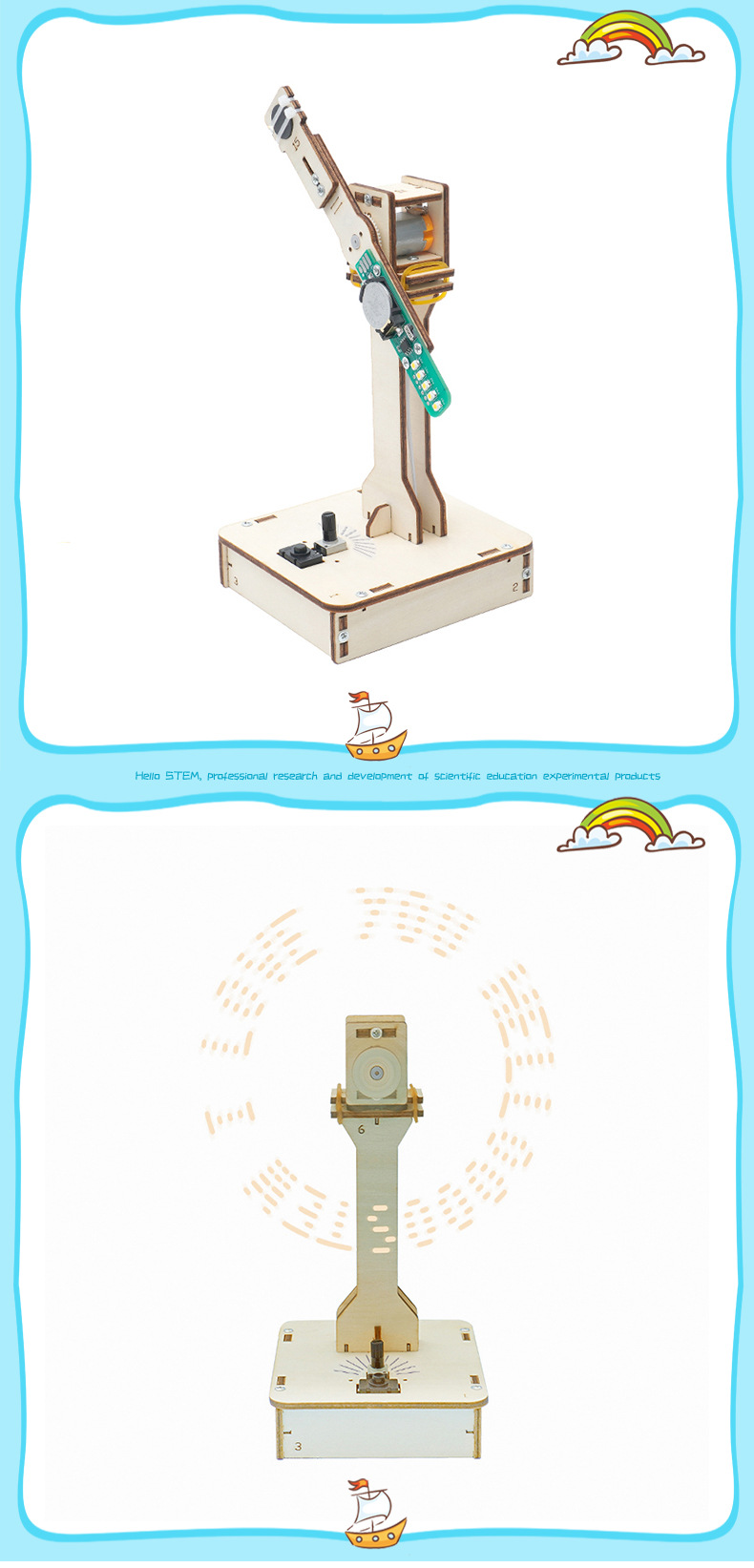 DIY scientific experiment equipment, hand-made POV rotating display, visual retention, naked-eye 3D advertising machine, teaching AIDS pic 15