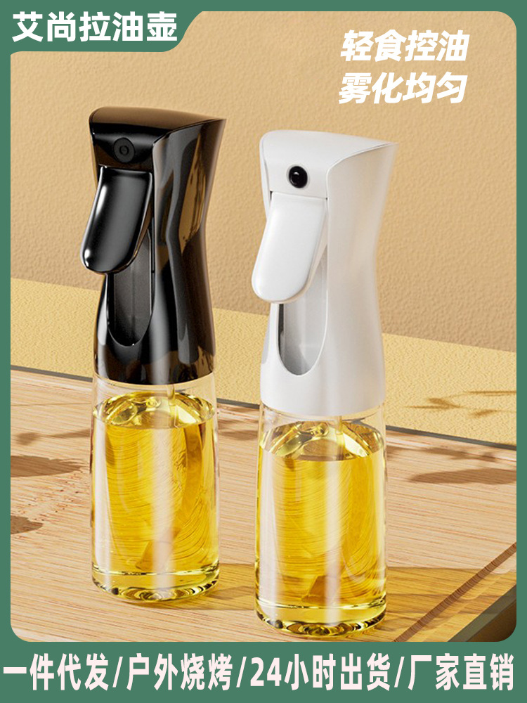Double-gun glass oil pot, kitchen leak-proof oil tank, soy sauce bottle oil, automatic opening and closing oil bottle, household large-capacity oil pot pic 1