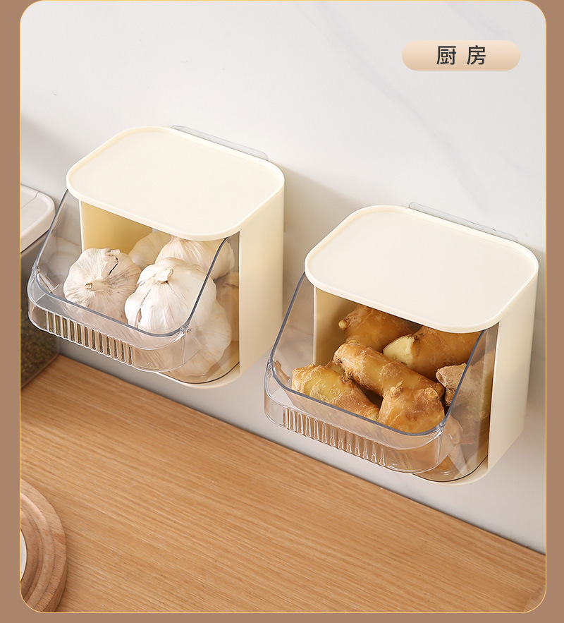 Home creative cosmetics wall-mounted multi-functional cream-style storage box, kitchen scallion, ginger and garlic non-drilling storage rack pic 11