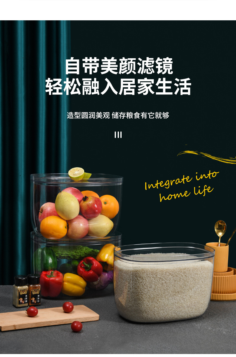 W15-A46 Large covered kitchen rice bucket transparent PET sealed dust-proof and insect-proof storage box for kitchen clutter organization pic 10