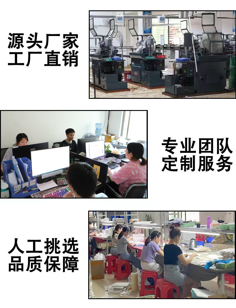 RUMNVNTY跨境热销精抛光不锈钢双圈钥匙圈饰品配件DIY圆环饰品圈详情27