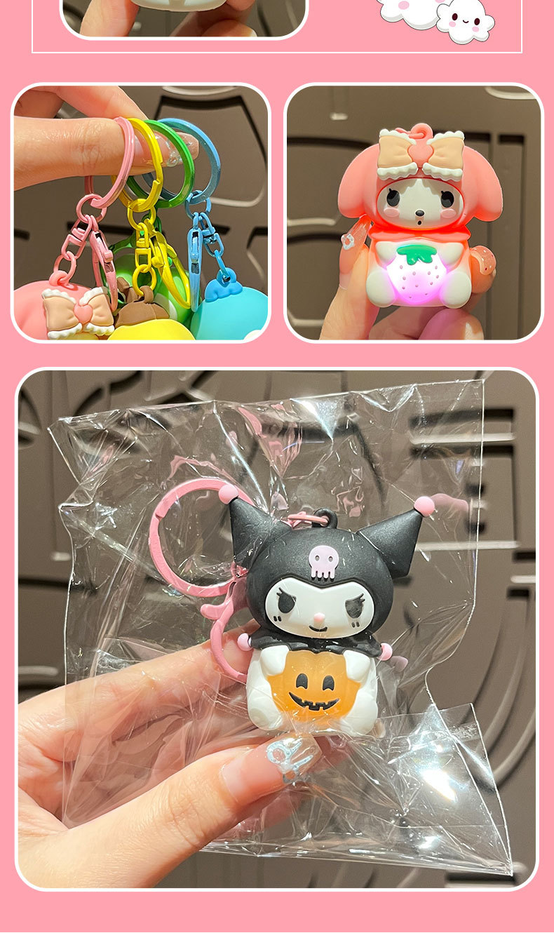 创意卡通三丽鸥小夜灯发光钥匙扣可爱库洛米KT情侣包包挂件小礼品详情6