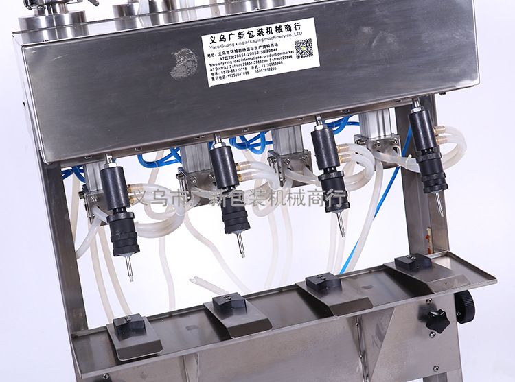 200-kilogram horizontal crystal mud mixer, professional putty powder mixing, weighing and packaging, fully automatic and labor-saving pic 15