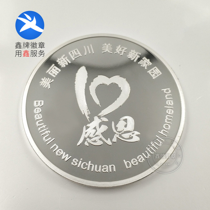 Factory direct supply of gold, silver and bronze event MEDALS, Taekwondo sports meeting marathon completion commemorative metal MEDALS pic 4