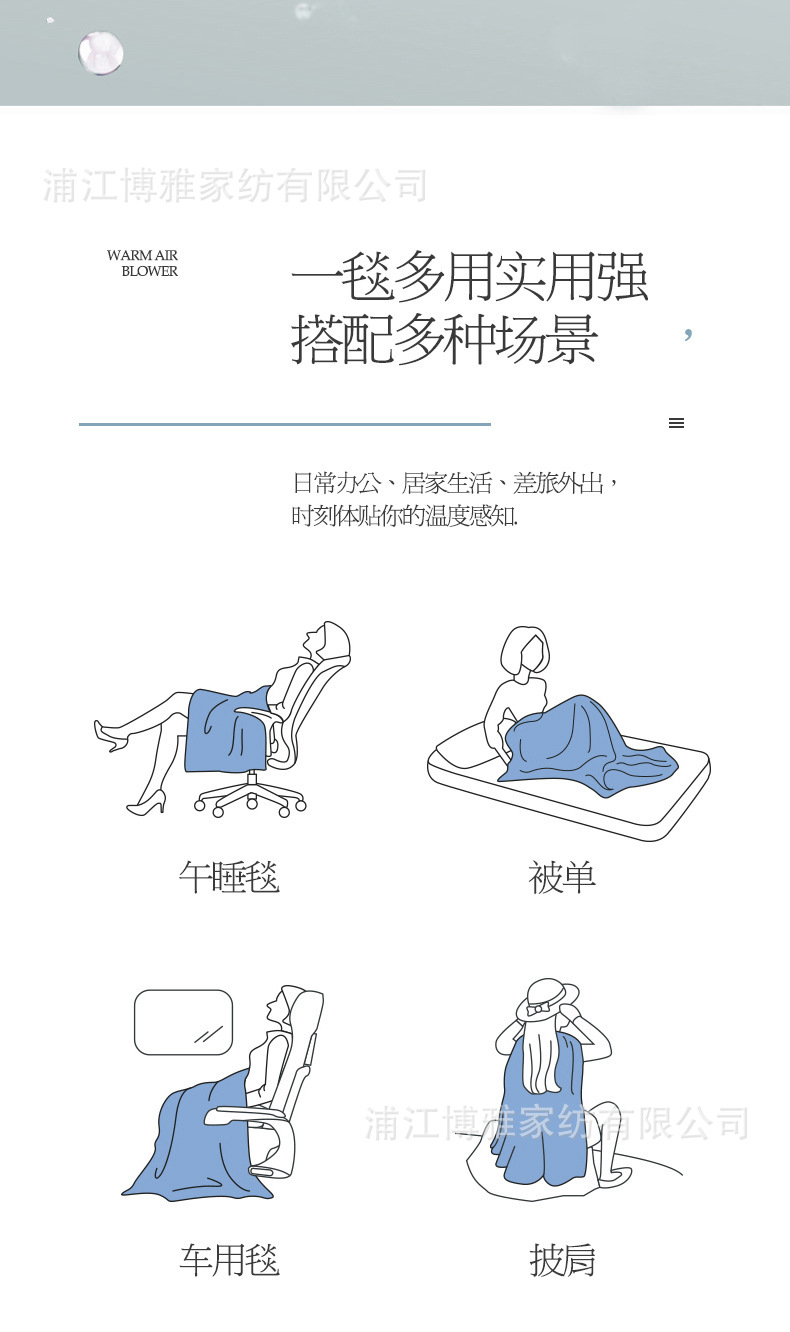 Summer bestseller Cool Sensation Silk air conditioner quilt, Class A cool Sensation Silk traceless summer cool quilt sheet, double household daily necessities pic 13