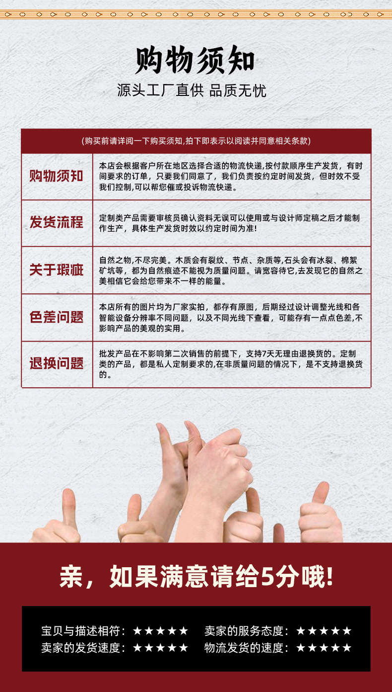 宫廷风五路财神香灰琉璃多宝珠手串国潮复古金箔珠吞金兽手链手饰详情21