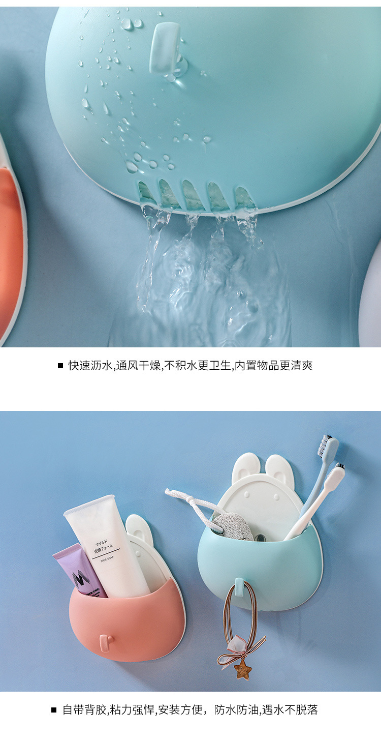 Rabbit-shaped wall-mounted storage box pic 3