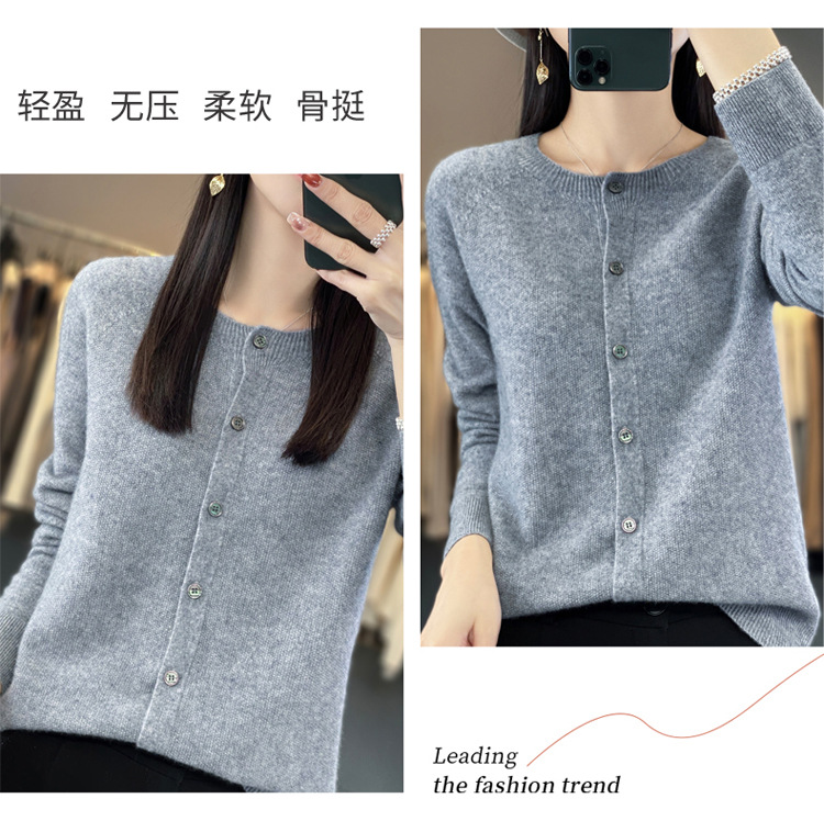 爆款批发秋冬季新款纯羊毛桂花针开衫宽松大码圆领羊毛衫详情33