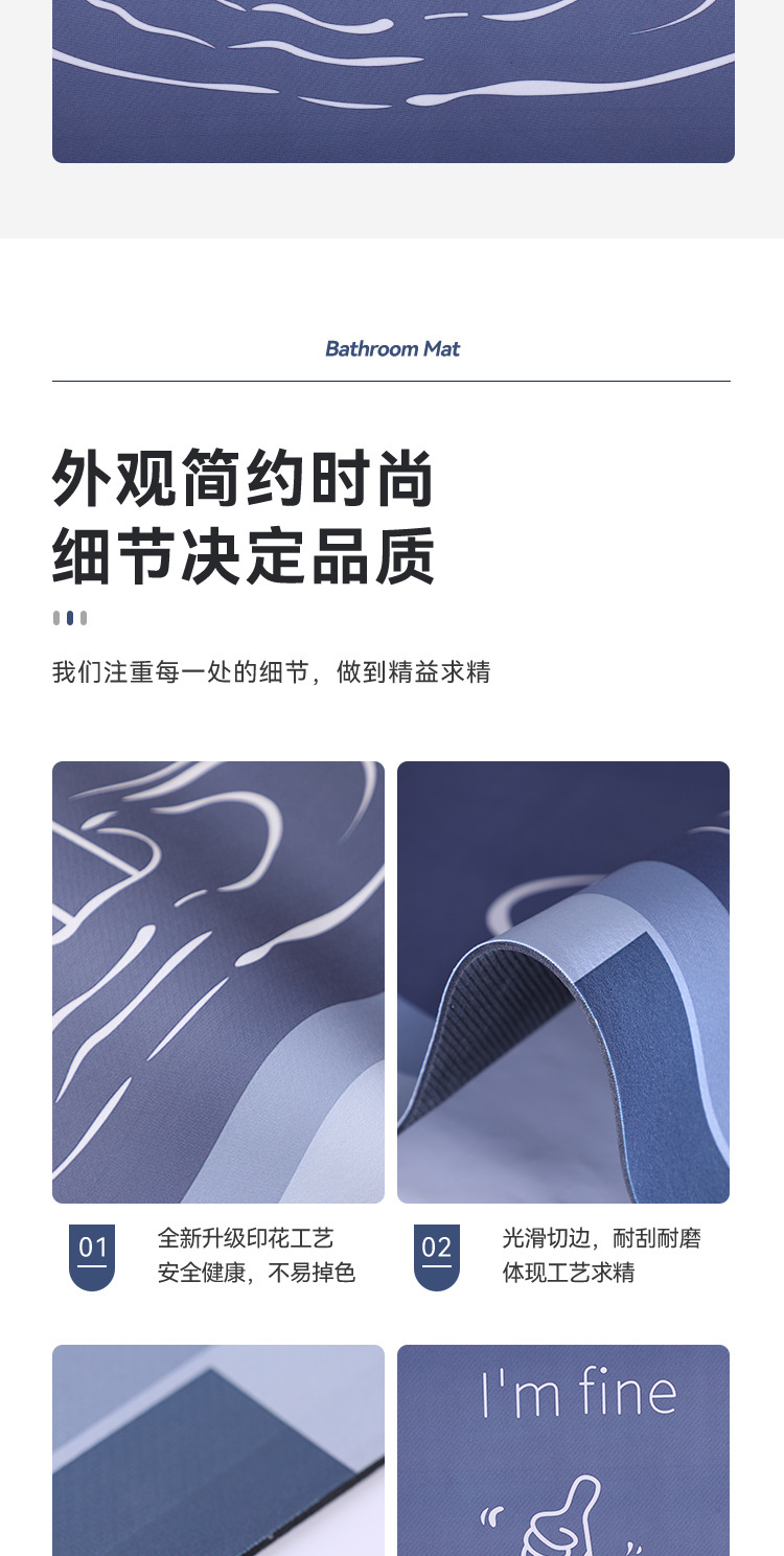 【 Manufacturer 】 Diatom mud absorbent mat, bathroom and toilet door foot mat, anti-slip floor mat, washroom and toilet carpet pic 7