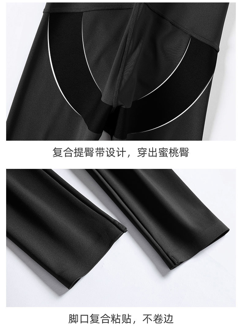 秋冬鲨鱼裤紧身高腰收腹提臀芭比裤黑色外穿瑜伽加绒打底裤女批发详情33