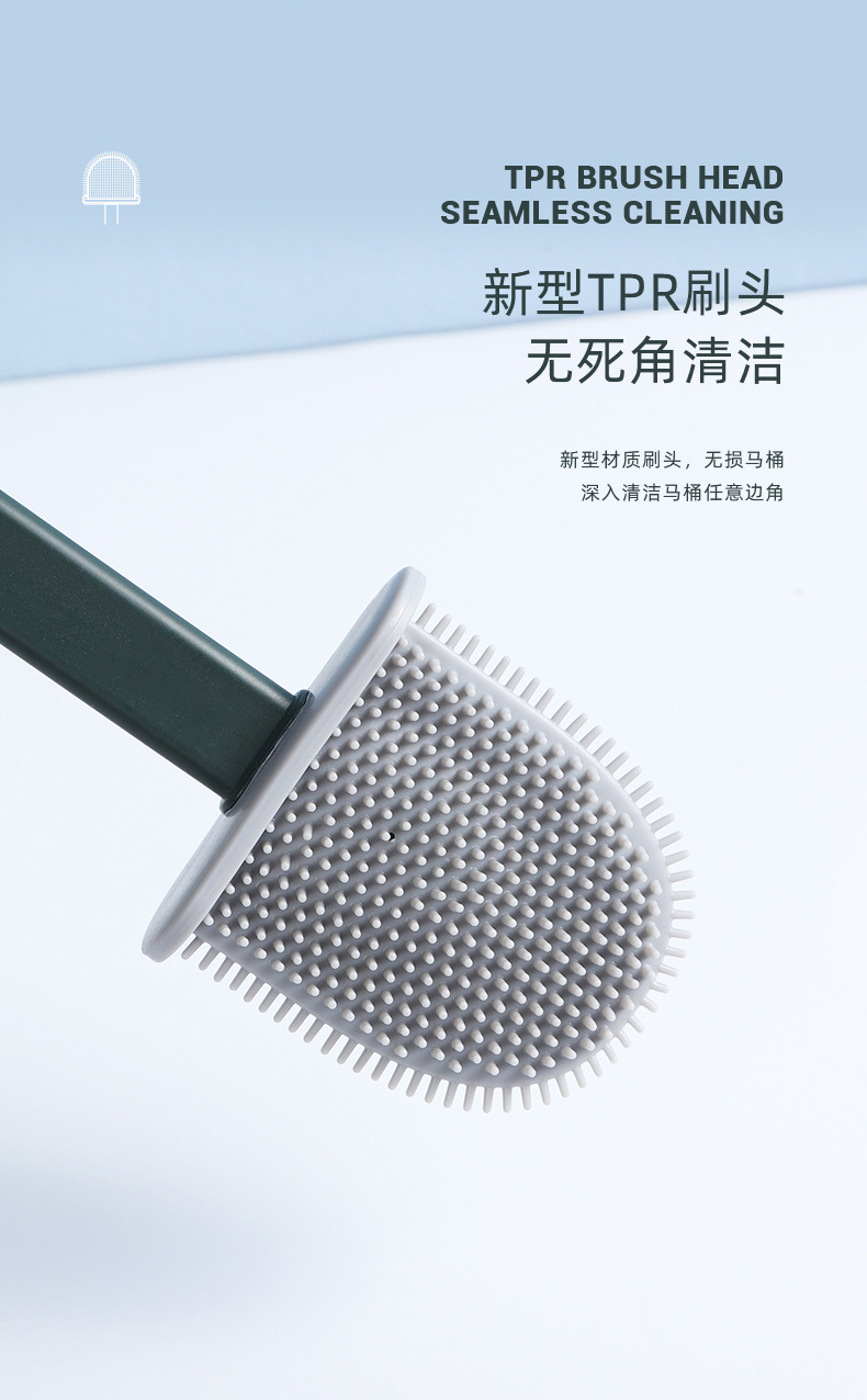 享伽壁挂长柄马桶刷 带底座家用软胶马桶刷套装多功能厕所清洁刷详情19