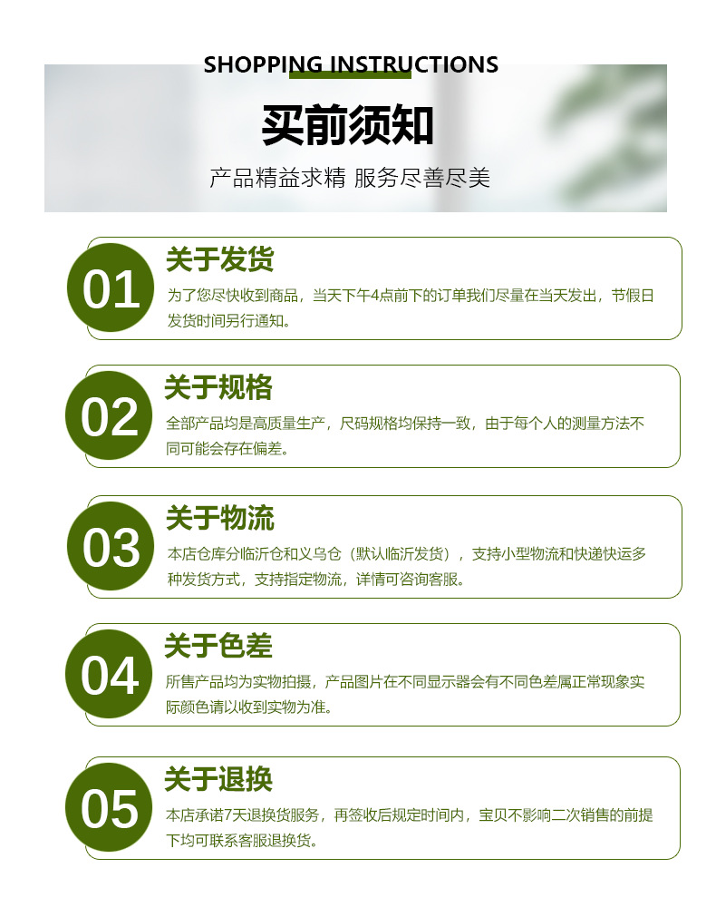 大钢网苍蝇拍子厂家批发 长柄竹竿耐用一元两元店地摊跑江湖货源详情15