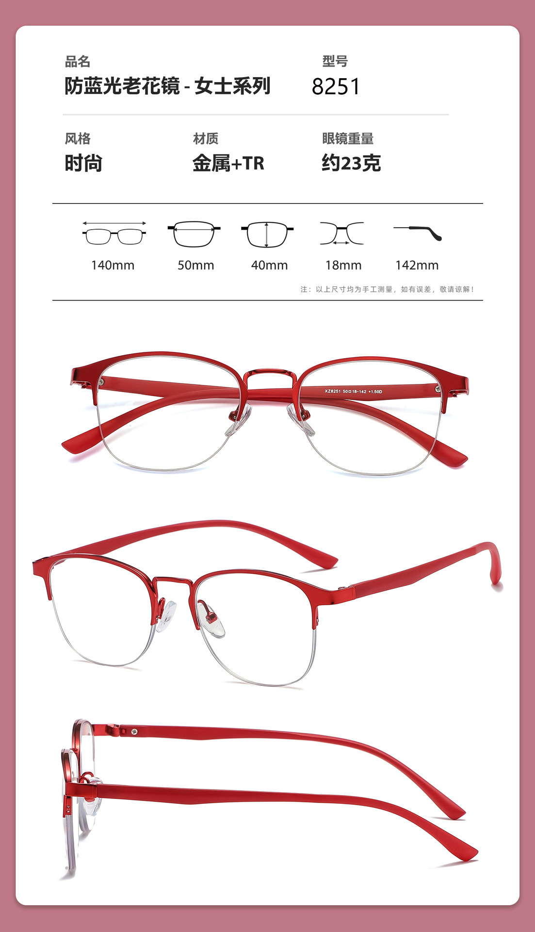 Wholesale anti-blue light reading glasses TR90 high-definition reading glasses for the elderly to use mobile phones, direct sales from the manufacturer pic 59