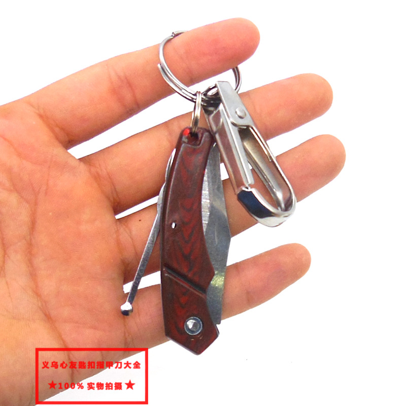 铁扣木纹刀 (8).JPG