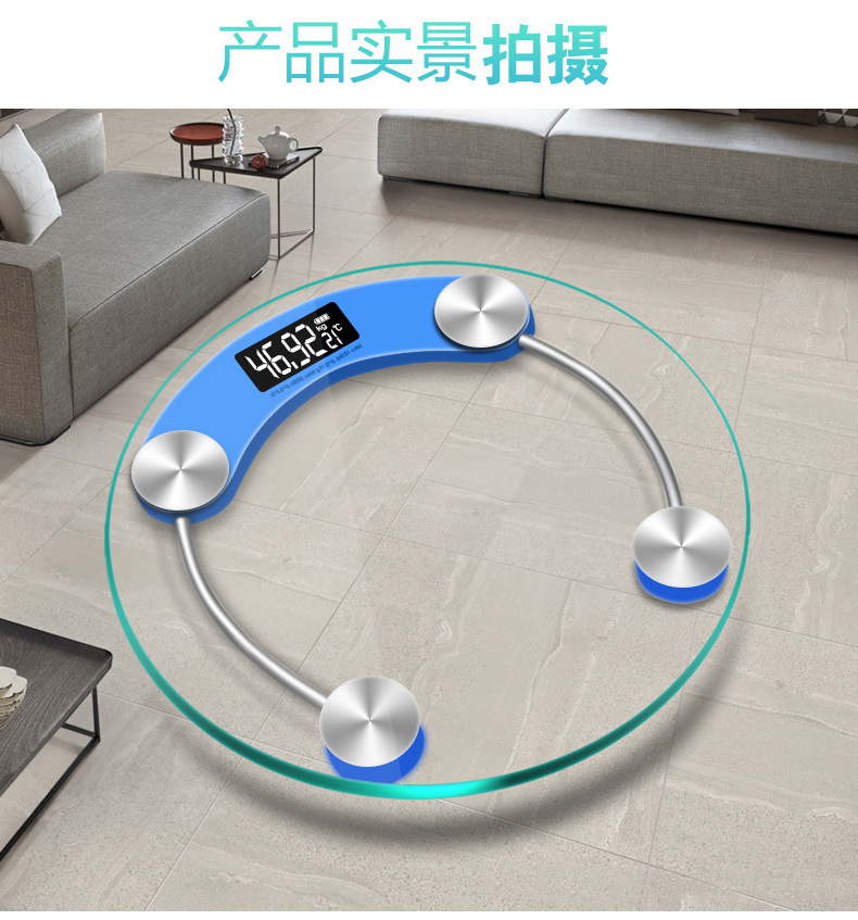 Factory direct sales of large round electronic scales for home use, tempered glass body scales, high-precision and accurate, precision gift customization pic 14