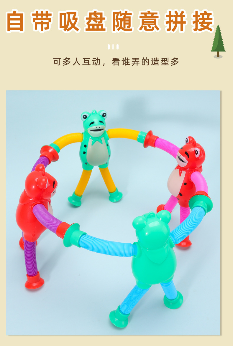 Suction cup Versatile Little Green Kid Cartoon cute telescopic giraffe stress-relieving sensory comfort toy, stress-relieving telescopic toy pic 4