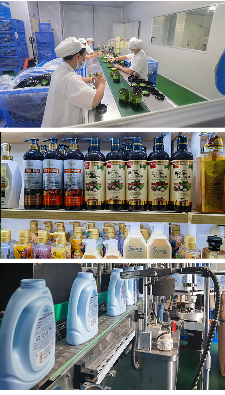 Customized anti-dandruff shampoo and body wash oem processing price, hair mask mold casting, Guangdong Guangzhou Keyan Enterprise pic 21