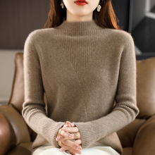 Autumn and winter stand-up collar wool core-spun yarn sweater for women, semi-high collar solid color slim fit, paired with a base layer for women 2022 new style pic 7