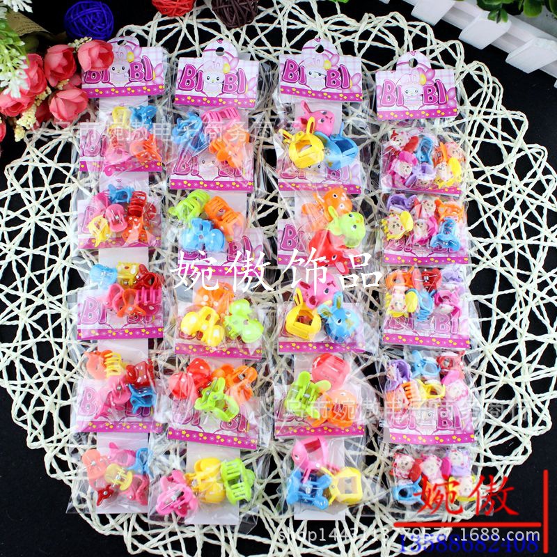 Alloy diamond-encrusted small claw clips, grab clips, hair clips, gold and silver, Yiwu two-yuan store small commodity headwear wholesale pic 84