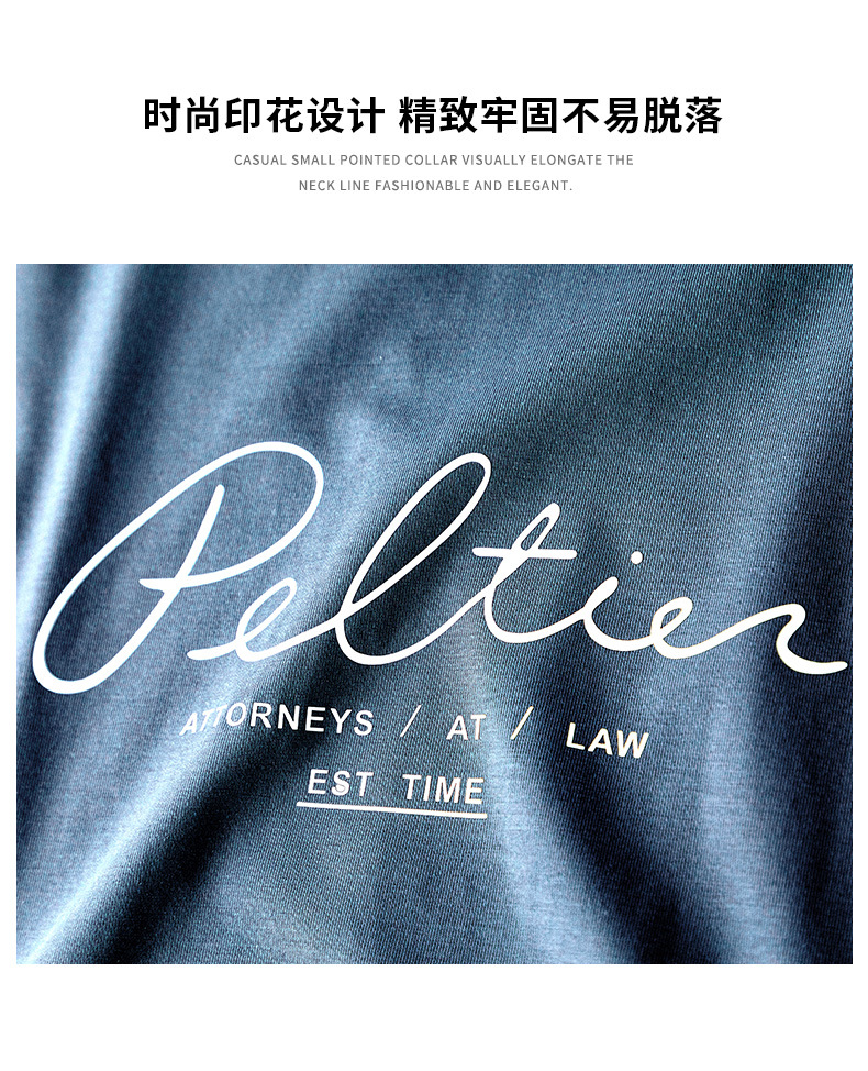 莫代尔冰丝短袖T恤女夏季休闲半袖印花上衣2025新款薄款冰感体恤详情6