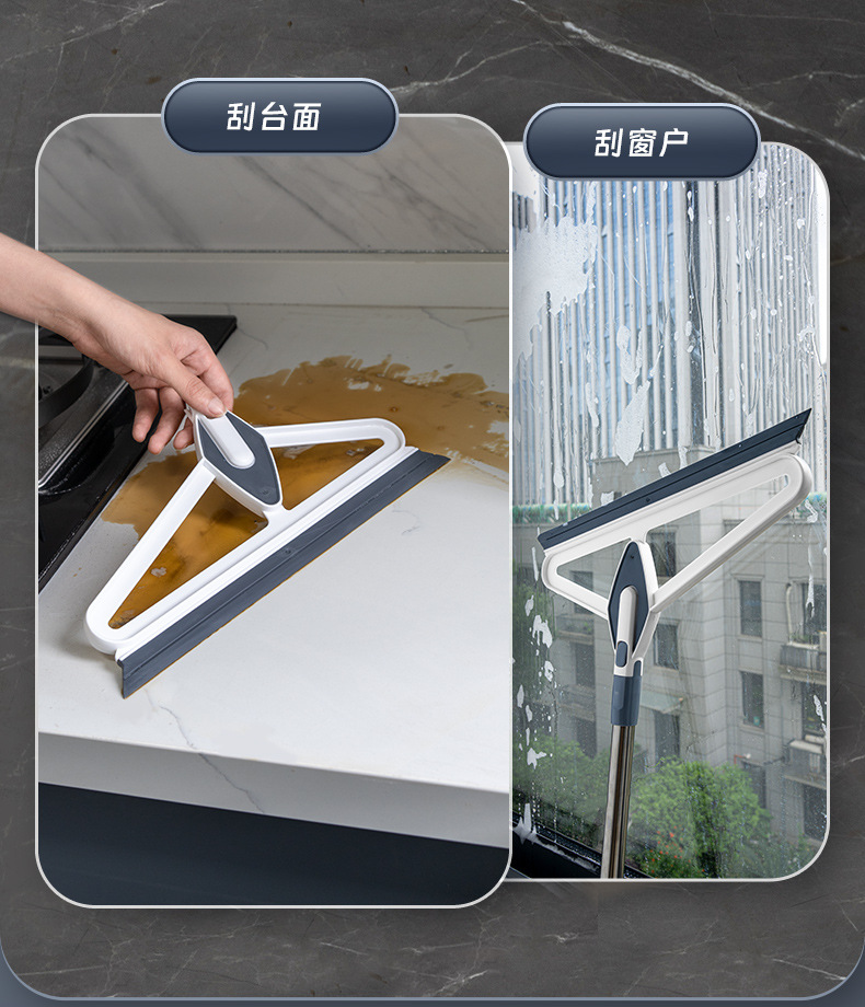 新款家用黑科技扫地笤帚刮水器拖把卫生间扫帚扫头发神器魔术扫把详情12