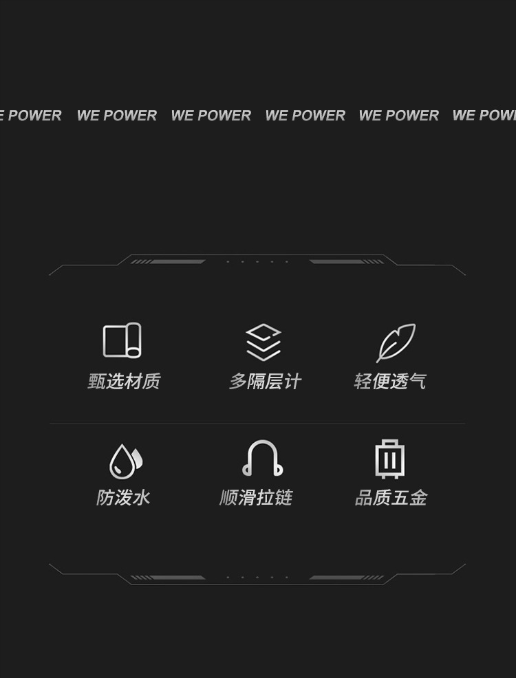 WEPOWER新款饺子包 男女通用时尚单肩包 轻便户外大容量斜挎包 百搭潮流其他分类详情3