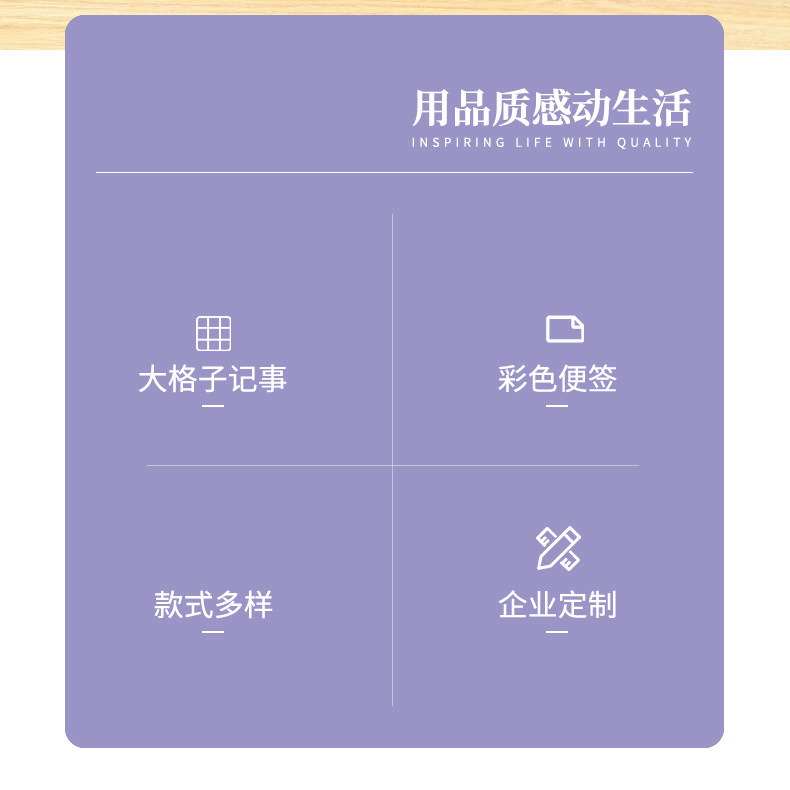 口袋台历2025年新款收纳创意简约商务办公日历广告定 制可爱ins风台历小日历简约详情3