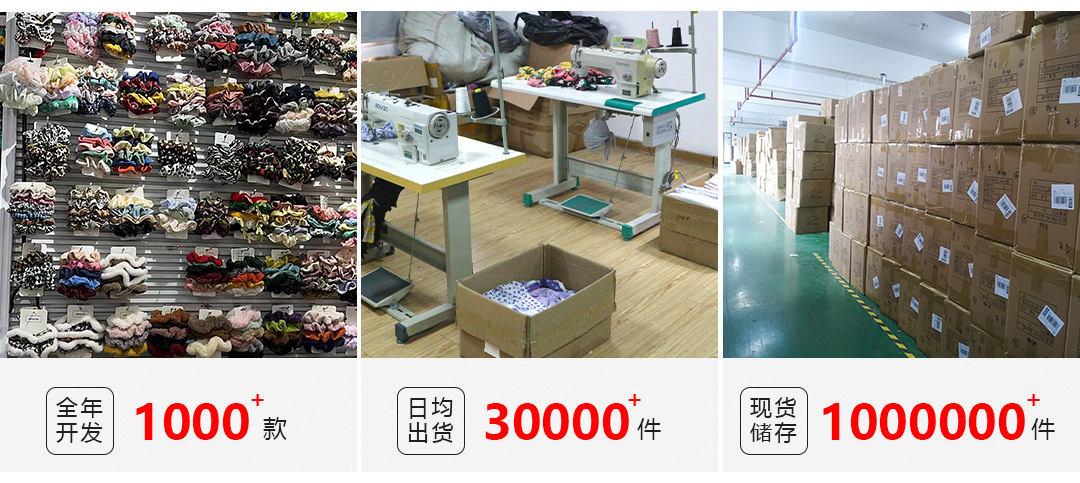 Qiyue Simple Large Intestine Hair Tie ins High-end Style Hair Tie Tie Ponytail Large Intestine Hair Tie Wholesale pic 11