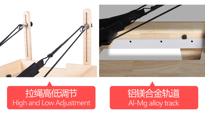 厂家直销 普拉提平床 普拉提五件套 Pilates 普拉提器械详情5