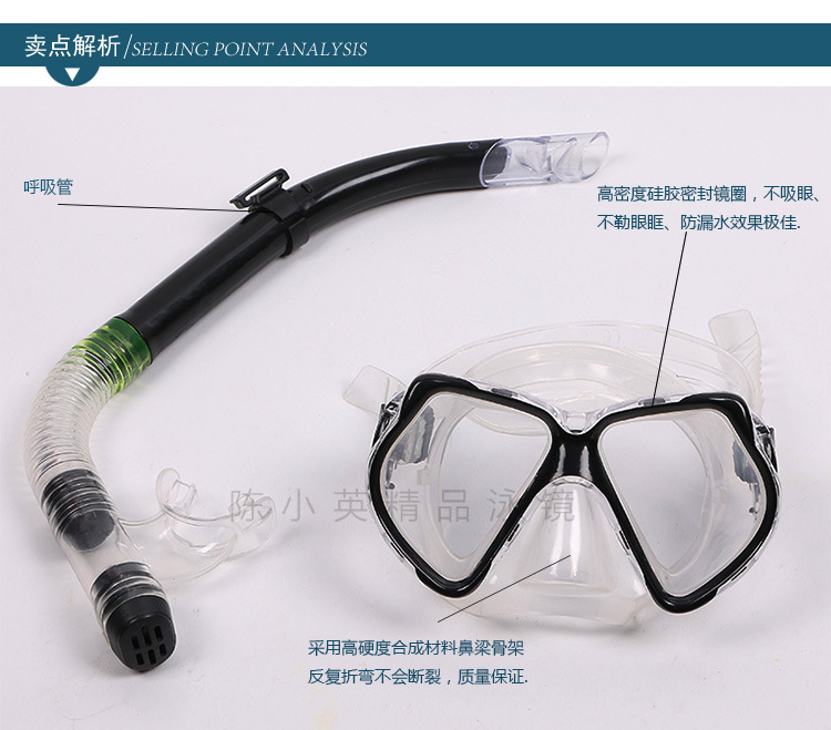 Factory direct sales of boxed diving masks, semi-dry breathing tube sets, high-end silicone diving goggles and snorkeling sets pic 2