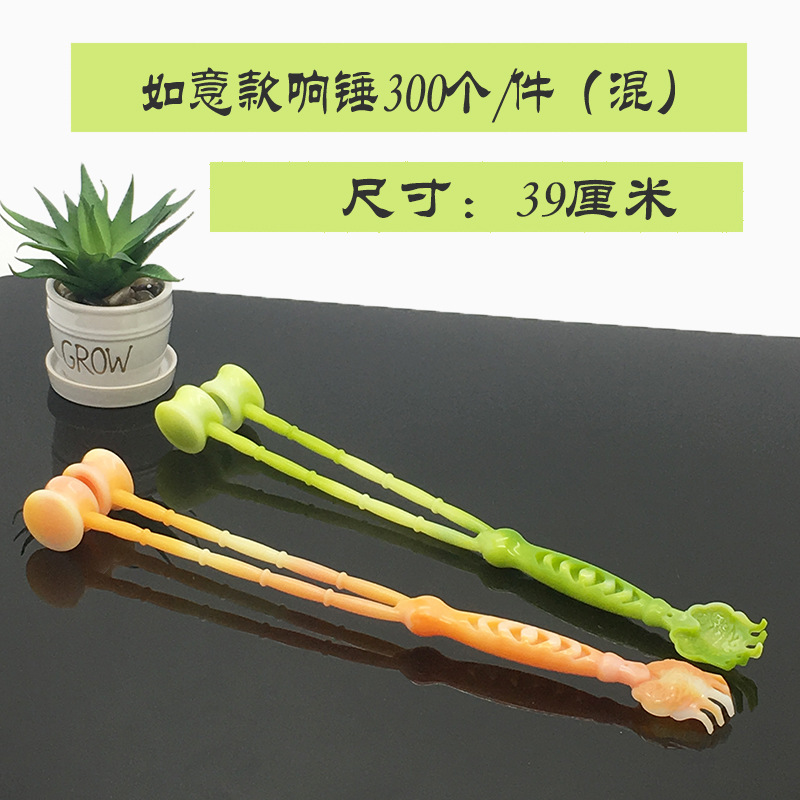 Dual-color lucky fish massage hammer, no need to ask for tickling, scratching, and back patting. Direct supply from the manufacturer pic 27