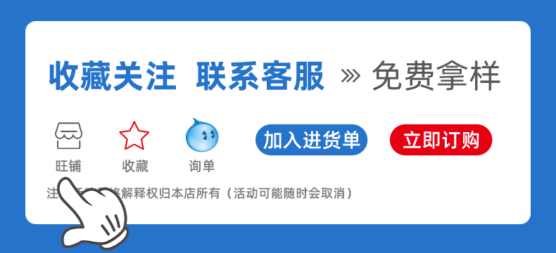 蓝象文化源头厂家儿童小学生科技小制作小实验小发明教具材料套装详情2
