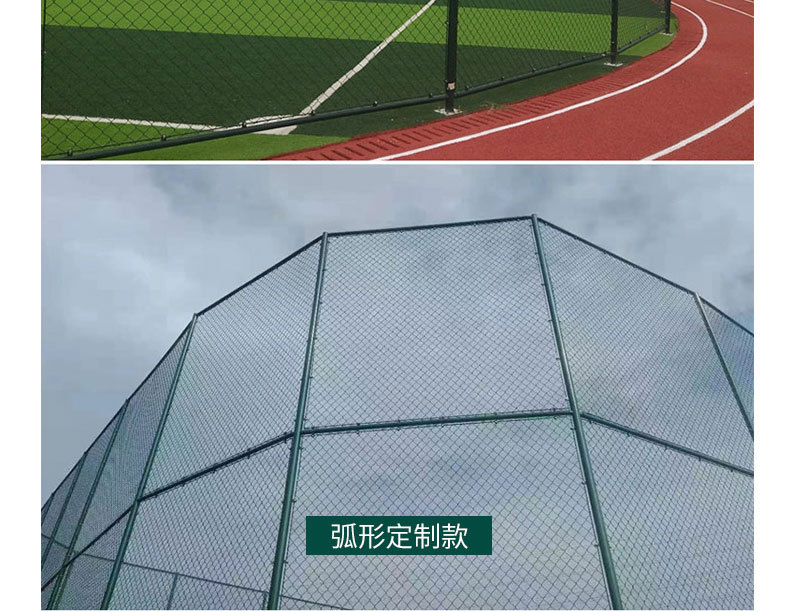 Basketball court fence net, stadium enclosure net assembly chain link net, wire coated plastic court protective net, court enclosure net pic 18