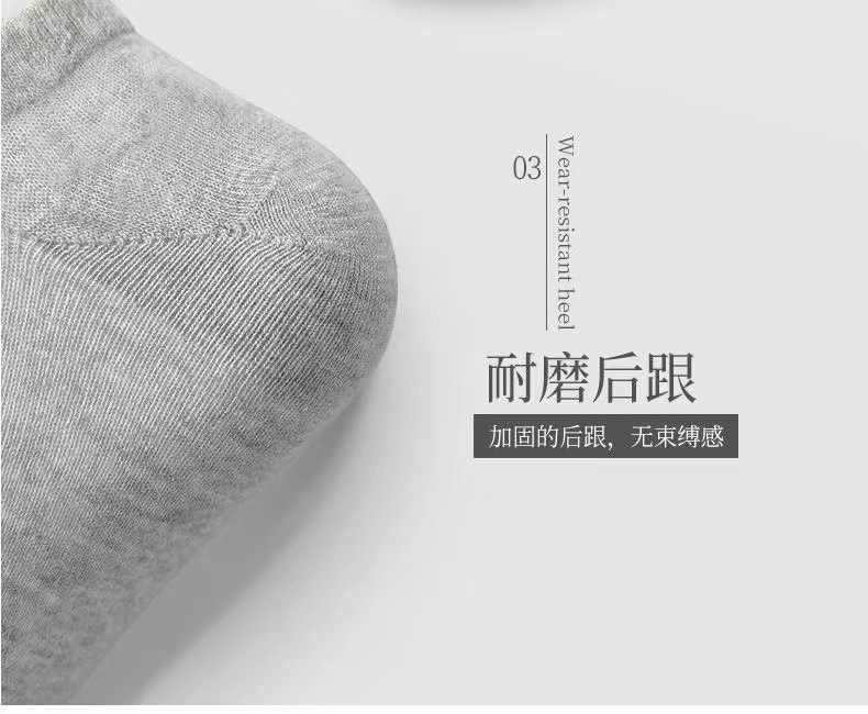 Calcetines stand de piso de una pieza para el cabello calcetines medios para hombres sudor absorbente anti-olor antibacteriano primavera verano cuatro estaciones simple color sólido estudiante versátil respirable calcetines deportivos de una pieza para el cabello pic 14